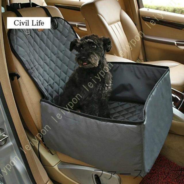 ペットドライブシート 車用ペットシート 助手席後座席兼用 車載カバー 犬 いぬ ペットシート ドライブボックス カーシートカバー ペットのお出かけ用品