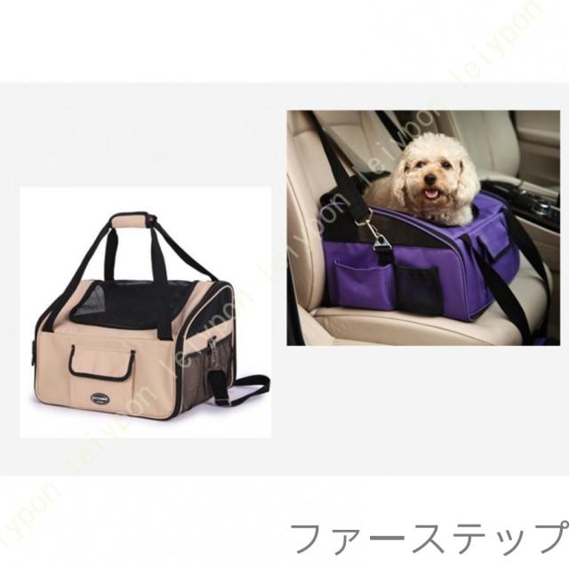 犬 ドライブボックス 車ドライブボックス ド ライブシート ドライブベッド 犬 キャリーバッグ 後部座席 お出かけ 飛び出し防止リード＆フック 中型犬 大型犬_10