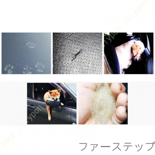 犬 ドライブボックス 車ドライブボックス ド ライブシート ドライブベッド 犬 キャリーバッグ 後部座席 お出かけ 飛び出し防止リード＆フック 中型犬 大型犬_13