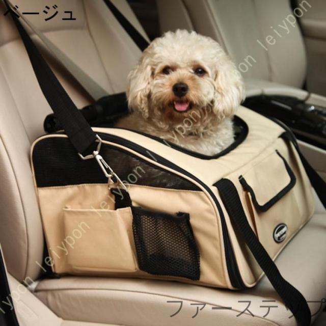 犬 ドライブボックス 車ドライブボックス ド ライブシート ドライブベッド 犬 キャリーバッグ 後部座席 お出かけ 飛び出し防止リード＆フック 中型犬 大型犬_2