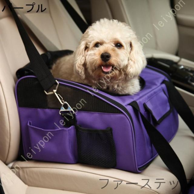 犬 ドライブボックス 車ドライブボックス ド ライブシート ドライブベッド 犬 キャリーバッグ 後部座席 お出かけ 飛び出し防止リード＆フック 中型犬 大型犬_4