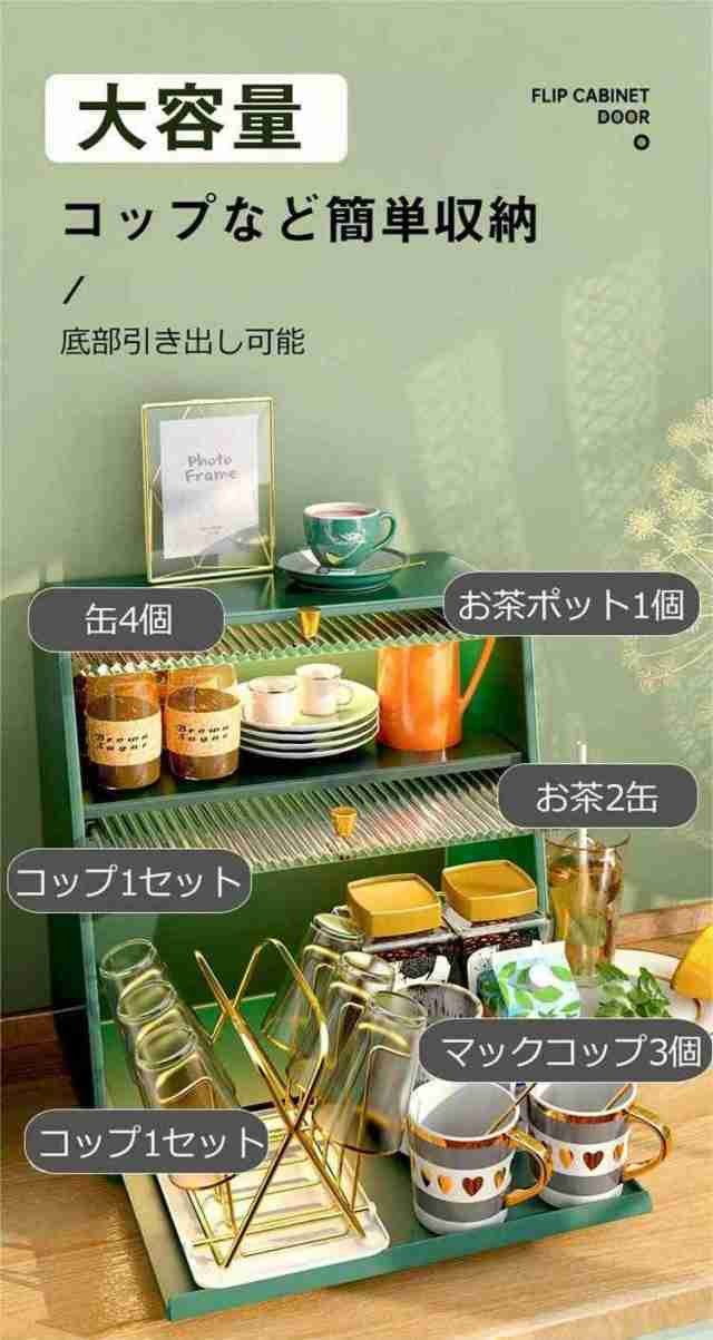 ミニ食器棚 ミニキッチンキャビネット アンティーク調 収納ボックス 収納ケース キッチン 箱収納 収納 ボックス 扉付 おしゃれ 2段 卓上_2