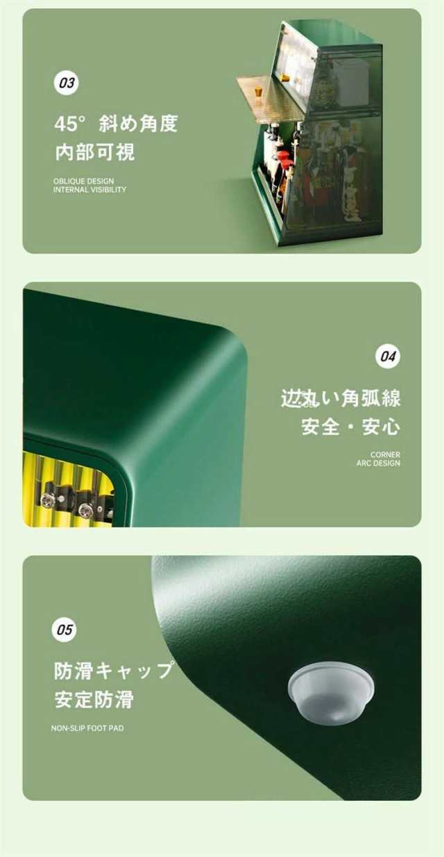 ミニ食器棚 ミニキッチンキャビネット アンティーク調 収納ボックス 収納ケース キッチン 箱収納 収納 ボックス 扉付 おしゃれ 2段 卓上_8