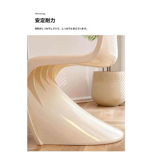 チェア クラシック ツヤあり リプロダクト ジェネリック家具 チェアー モダン 家具 スタッキングチェア_17