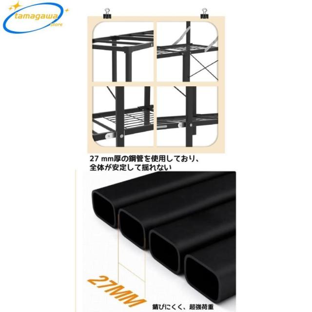 ワードローブ カバー付き 組み立て不要 大容量 クローゼット オックスフォード布 クローゼット ハンガーラック 衣類収納ラック 省スペース 防水 防塵_6