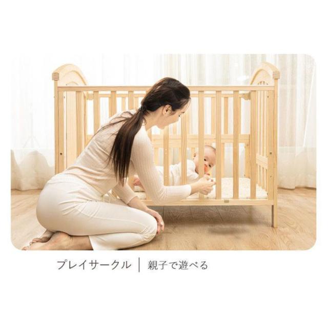 ベビー ベッド 木製 すのこ 高さ調節 ベビー用品 孫 出産祝い 添い寝 ゆりかご 子供用 新生児 赤ちゃん かや 蚊帳 キャスター付 ハイ タイプ_14