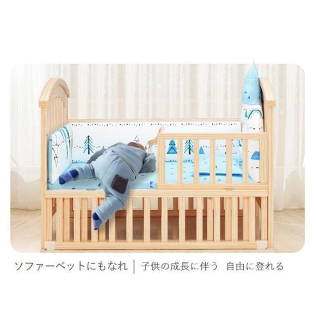 ベビー ベッド 木製 すのこ 高さ調節 ベビー用品 孫 出産祝い 添い寝 ゆりかご 子供用 新生児 赤ちゃん かや 蚊帳 キャスター付 ハイ タイプ_16