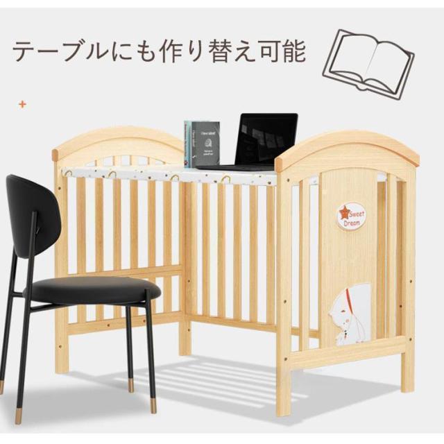 ベビー ベッド 木製 すのこ 高さ調節 ベビー用品 孫 出産祝い 添い寝 ゆりかご 子供用 新生児 赤ちゃん かや 蚊帳 キャスター付 ハイ タイプ_17