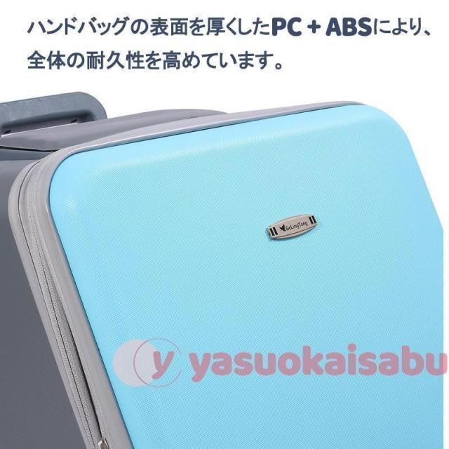 キッズキャリーケース キッズキャリー 座れる 多機能 軽量 スーツケース 20インチ機内持ち込み 子供用 キャリーバッグ 出かけ便利 旅行 子供用のスーツケース_1
