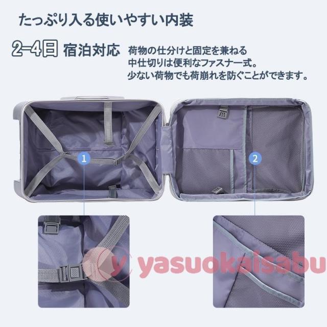 キッズキャリーケース キッズキャリー 座れる 多機能 軽量 スーツケース 20インチ機内持ち込み 子供用 キャリーバッグ 出かけ便利 旅行 子供用のスーツケース_3