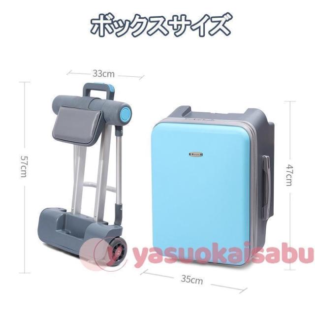 キッズキャリーケース キッズキャリー 座れる 多機能 軽量 スーツケース 20インチ機内持ち込み 子供用 キャリーバッグ 出かけ便利 旅行 子供用のスーツケース_4