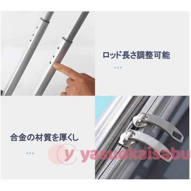 キッズキャリーケース キッズキャリー 座れる 多機能 軽量 スーツケース 20インチ機内持ち込み 子供用 キャリーバッグ 出かけ便利 旅行 子供用のスーツケース_8