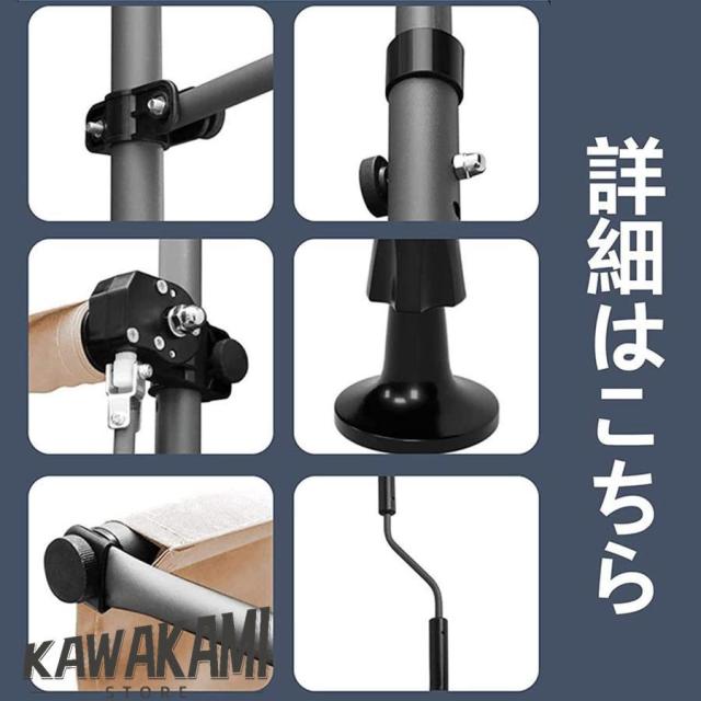 日よけ オーニングテント つっぱり日よけスクリーン式 簡単設置 工事不要 UVカット屋外用サンシェード、ガーデンオーニング、巻き取り式 サンシェード 高さ調節_5