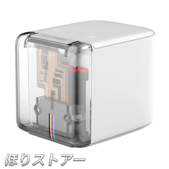 ハンディプリンター スマホ対応 モバイルプリンター フルカラー印刷 コンパクト ポータブルプリンター 小型 インクジェットプリンタ インクジェット モバイルプリンター ワイヤレス ハンディ印刷機 WIFI連続 勉強 仕事 文房具 家庭用品_1