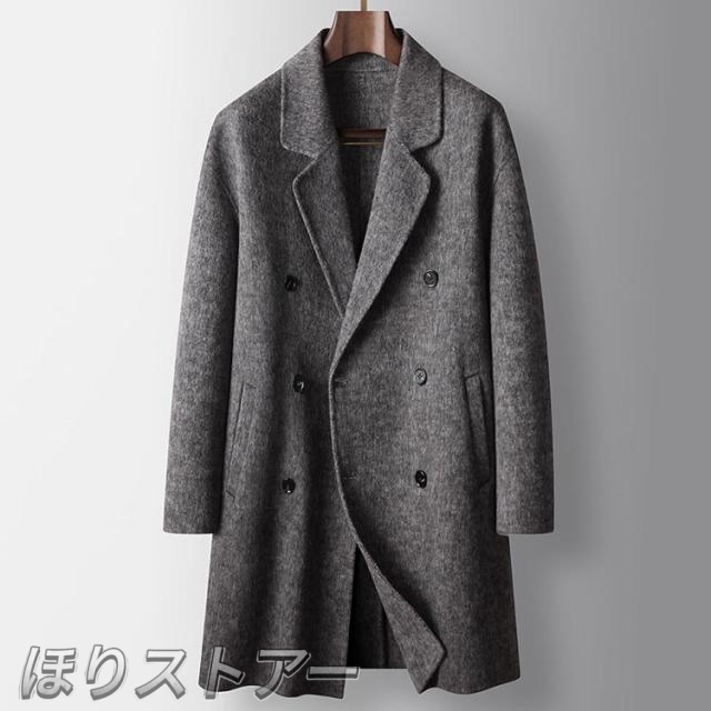 防風 ピーコート ロングコート ビジネス ウールコート ウール 両面ウール ウール メンズ 防寒 チェスターコート 暖かい ラシャコート 通勤 通学 父の日 大きいサイズ ブラック グレー_4