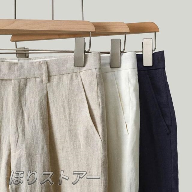 上下 セットアップ 麻セットアップ 麻セットアップ 綿麻 メンズ 夏服 スラックス 炎節上衣 リネン 麻 スポーツジャケット 通気性 長袖 テーラードジャケット 背広 リネンズボン下 途轍も無い大きさ 無地 心地よい 格好のいい 春 夏 2平和条約 秋服 春服 成人男性服 父の日 差し上げ物