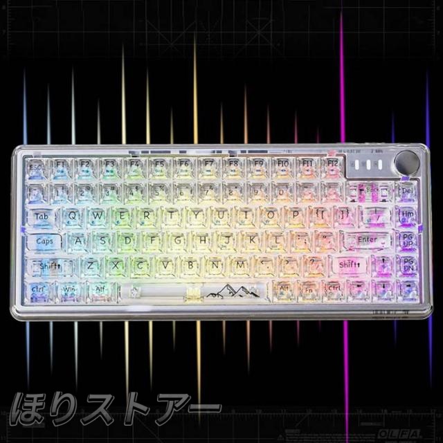 ワイヤレス キーボード クリア 透明 光る 充電式 Bluetooth ゲージングキーボード メカニカルキーボード RGB発光LEDバックライト付き 無線 コードレス 英語配列 軽量 ワイヤレスキーボー ゲーム用パソコンキーボード かわいい おしゃれ バッテリー容量3000mAh。_4