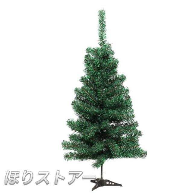 送料無料 キラキラ クリスマスツリー イルミネーション付き クリスマスツリー 180cm LEDライト付き 12種類のオーナメント付 オーナメント付き 電池式_1