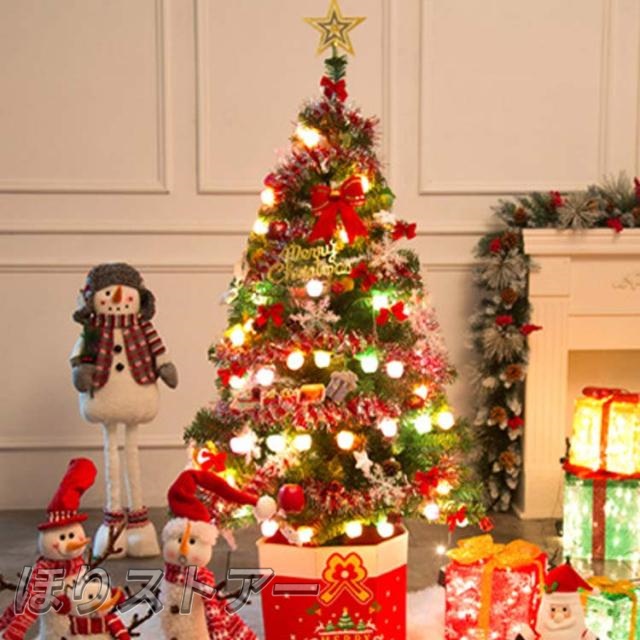 送料無料 キラキラ クリスマスツリー イルミネーション付き クリスマスツリー 180cm LEDライト付き 12種類のオーナメント付 オーナメント付き 電池式_3