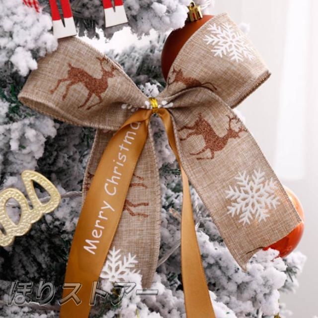 送料無料 星 飾り 180cm クリスマスツリー 雪化粧 オーナメント付き イルミネーションセット クリスマス ツリー 組立式 LEDライト付き_4