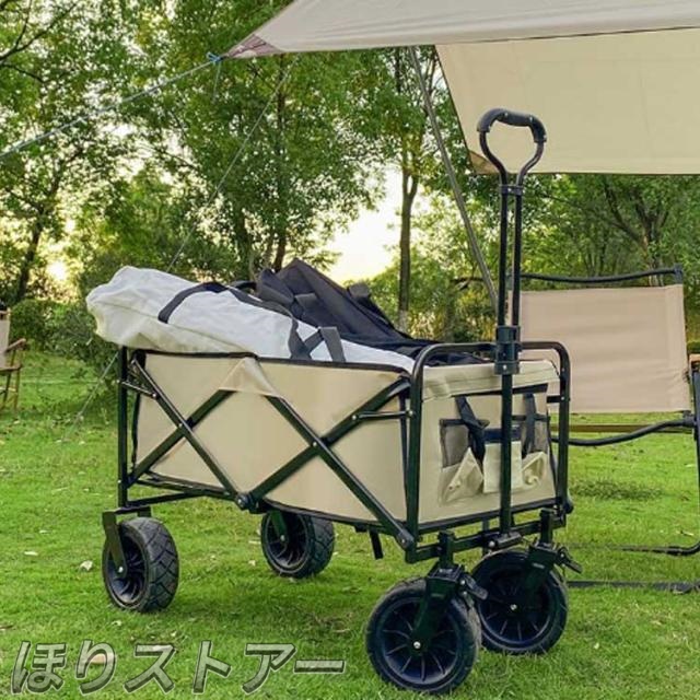 キャリーワゴンとテーブル両用 折りたたみ 45L 完成品 アウトドアワゴン アウトドアキャリー キャリーカート キャンプ アウトドア テーブル付き キャンプ用品 4輪 頑丈 運搬 台車 便利 簡単 コンパクト 収納 大容量 小さめ 洗える_2