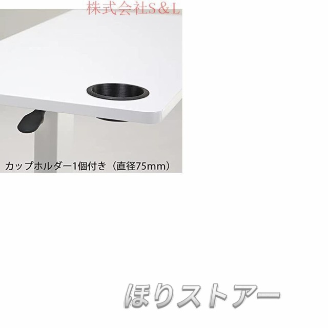 ベッドテーブル サイドテーブル 介護テーブル 昇降サイドテーブル 介護支援 電動ベッド用 昇降式 360°回転 キャスター付 ドリンクホルダー付き カップホルダー_1