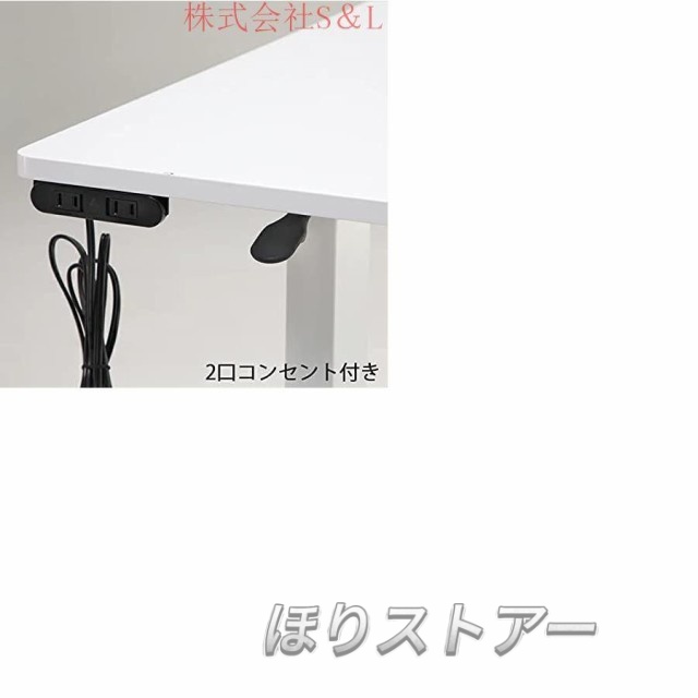 ベッドテーブル サイドテーブル 介護テーブル 昇降サイドテーブル 介護支援 電動ベッド用 昇降式 360°回転 キャスター付 ドリンクホルダー付き カップホルダー_3