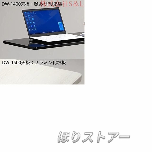 ベッドテーブル サイドテーブル 介護テーブル 昇降サイドテーブル 介護支援 電動ベッド用 昇降式 360°回転 キャスター付 ドリンクホルダー付き カップホルダー_4