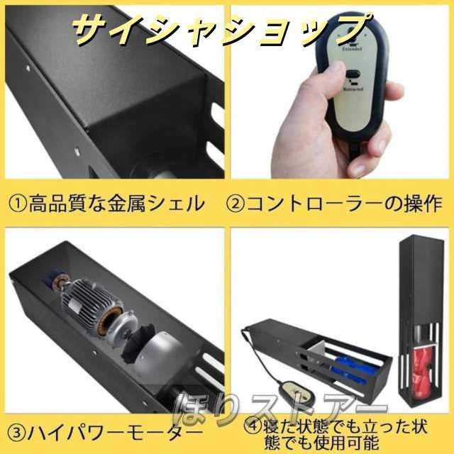 電動缶破砕機 電動缶クラッシャー 缶潰し機 ペットボトル 圧縮 空き缶潰し器 アルミ缶潰し ペットボトル 圧縮 ス金属缶クラッシャー 省力 使用簡単 省スペース_3