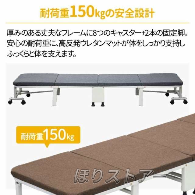 ベッド 折りたたみ シングル マットレス 折りたたみベッド コンパクト キャスター付 折り畳みベッド 簡易ベッド_4