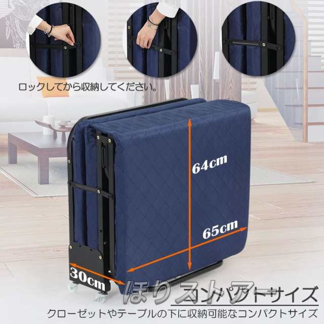 折りたたみベッド シングル 5段階 リクライニング ソファーベッド 介護用ベッド 簡易ベッド 折り畳み おしゃれ S キャスター付き 組立簡_4