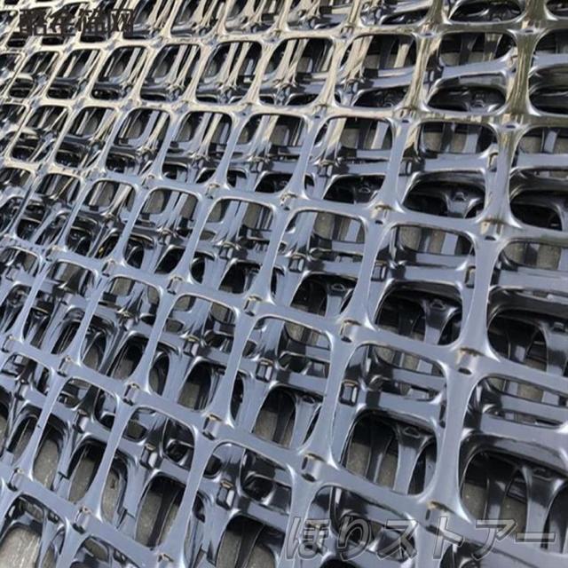 プラスチックワイヤーフェンス、老化防止 引っ張りに強50Mガーデンネット3CMメッシュサイズ簡単に保管できるようにロールアップ 、鳥から田畑や果樹を守る 黒 1.