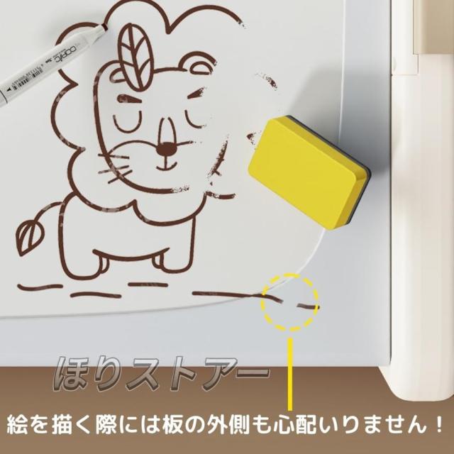 子供用テーブルと椅子2点セット 4モード 多機能 高さ調節可能 絵かきボード デスク チェア ブロックデスク 入園祝い 収納 家具 リビング学習 保育園 家庭用_5
