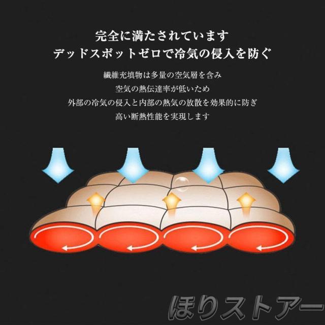 掛け布団 セミダブル 暖かい 冬用 おしゃれ 掛ふとん 布団 ふとん 保温 おすすめ 快適 柔らかい フリース 羽毛より暖かい 冬用掛け布団 かけ布団_12