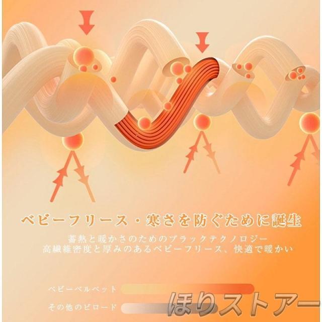 掛け布団 セミダブル 暖かい 冬用 おしゃれ 掛ふとん 布団 ふとん 保温 おすすめ 快適 柔らかい フリース 羽毛より暖かい 冬用掛け布団 かけ布団_14