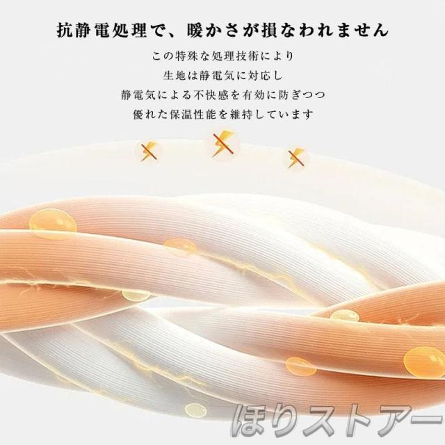 掛け布団 セミダブル 暖かい 冬用 おしゃれ 掛ふとん 布団 ふとん 保温 おすすめ 快適 柔らかい フリース 羽毛より暖かい 冬用掛け布団 かけ布団_17
