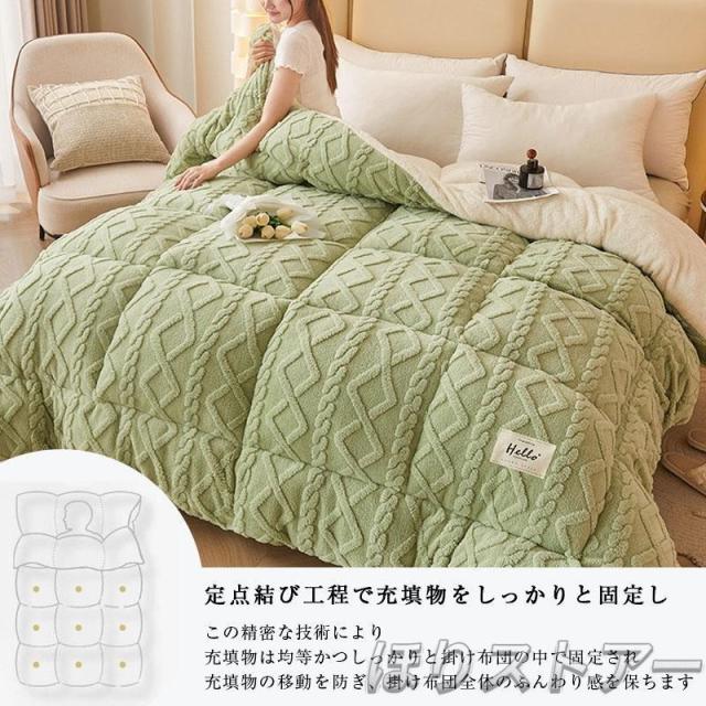 掛け布団 セミダブル 暖かい 冬用 おしゃれ 掛ふとん 布団 ふとん 保温 おすすめ 快適 柔らかい フリース 羽毛より暖かい 冬用掛け布団 かけ布団_18