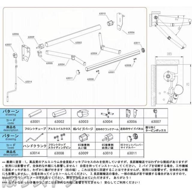 日除けシェード オーニングテント 伸縮式 オーニングテントひさし 後付けベランダ 雨除け オーニング 手動ガゼボ キット庭サンシェード折りたたみ式_12