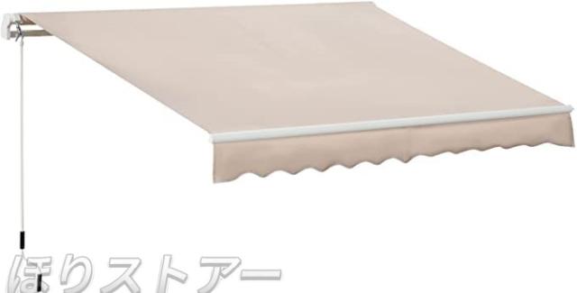 日除けシェード オーニングテント 伸縮式 オーニングテントひさし 後付けベランダ 雨除け オーニング 手動ガゼボ キット庭サンシェード折りたたみ式_2