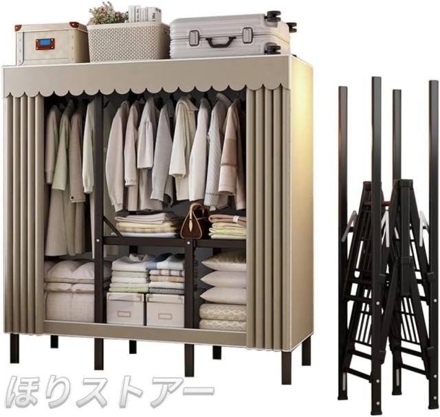 ワードローブ 組み立て不要 カバー付き 大容量 オックスフォード布 クローゼット ハンガーラック 簡単組み立て 衣類収納ラック 省スペース 防水 防塵 防汚 耐用_3