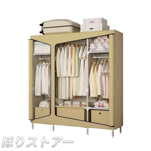 ワードローブカバー付き ワードローブクローゼット 不織布カバー 洋服ダンス メタルラック ハンガーラック大容量 組み立て式 引き出し付き 防塵 防汚_5