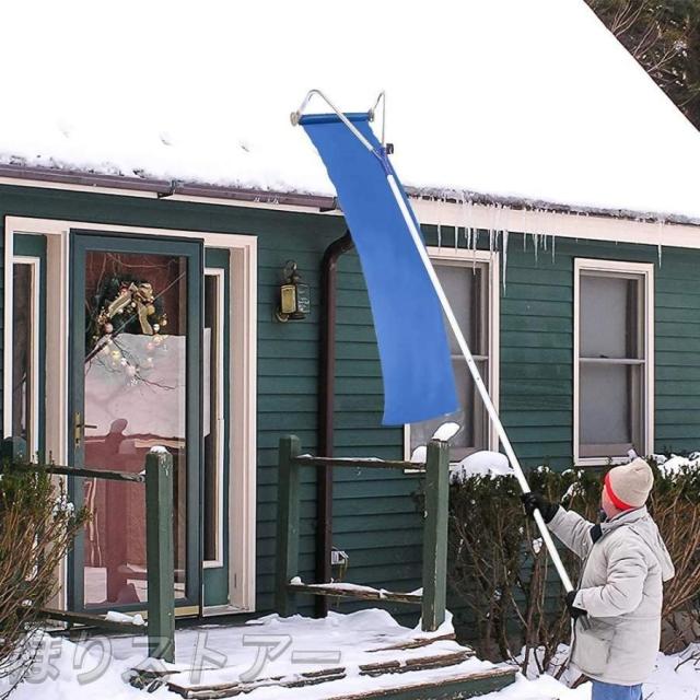 スノーダンプ 雪かき 雪下ろし 長さ調節可 屋根雪下ろし 積雪 屋根除雪 雪おろし棒 アルミ製 軽量 取り外し可 伸縮式 家庭用 雪下ろし用具 ホイール付き 除雪道_5