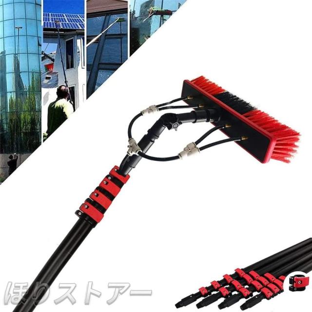 太陽光パネル洗浄ブラシ＆外壁高所ブラシ長い伸縮ポール搭載、スクイージー窓ガラス、調節可能な高さ取り外しが可能［超ロングポール］。太陽光パネル掃除＆外