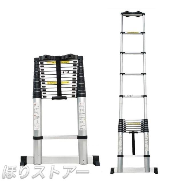 伸縮はしご 脚立、 はしごの伸縮 8m / 7m / 6m / 5m / 4m / 3m / 2m / 1m背の高い、 拡張可能な伸縮はしご 家の屋根裏部屋と屋外の建物のために、 330LB容量