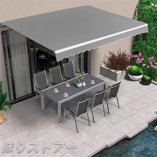 日よけシェード オーニングテント テラス屋根，屋外手動格納式サンシェード、壁掛け式窓ドアシェルターパーゴラ、防水＆耐紫外線＆耐熱、商業/家庭用庭の日除け