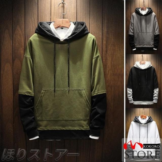 メンズ パーカー 長袖 トップス パーカ プルオーバー フェイクレイヤード 重ね着風 フード付き 秋服 春 新作 父の日の通販はau PAY ...