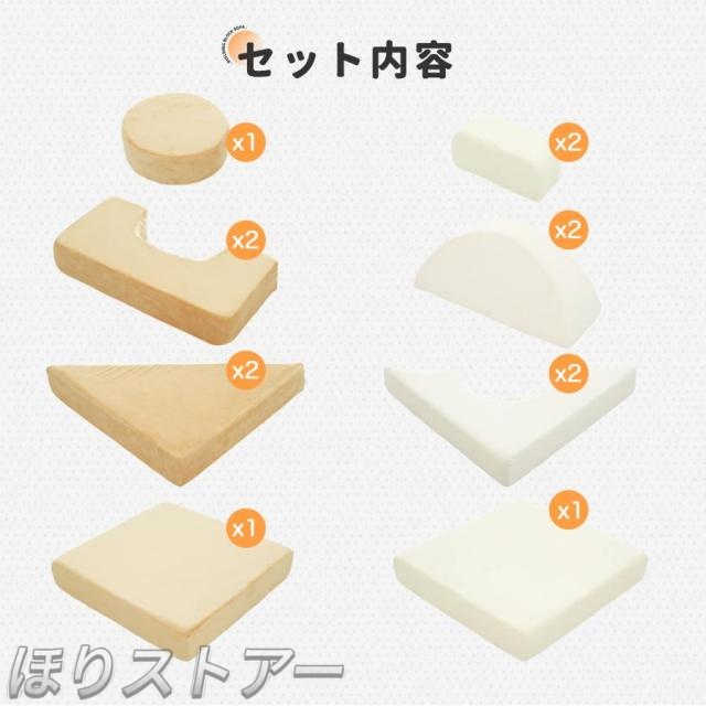ほりつみき寝椅子 お子さん用 キッズ 組みあわせ 洗える 組み替え 自由自在 積み木 寝椅子 置き目寝椅子 立ち会い場寝椅子 立ちはだかる寝椅子 座蒲団 知育手あそび 知育手あそび ホンブルグ帽立ちはだかる 乳飲み子 お子さん室内遊具 大型遊具 お子さん キッズ 乳飲み子 保育園 育みそだてる装具 差し上げ物