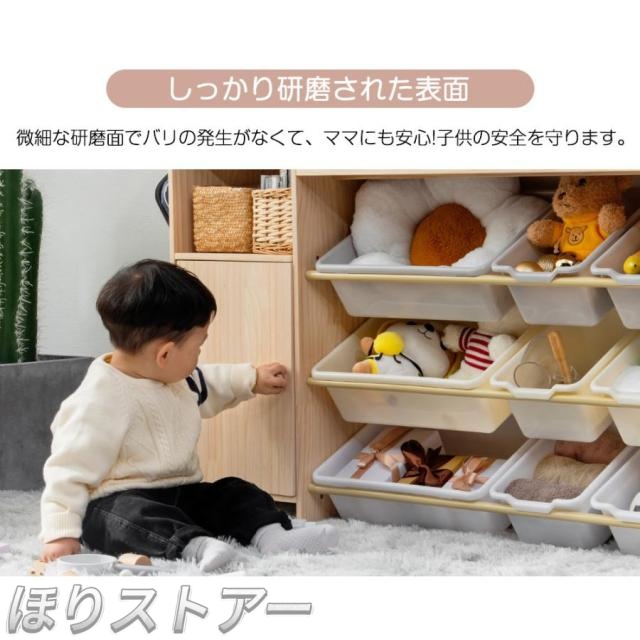 ほり絵本棚　絵本ラック おもちゃ おもち収納 収納 天然木　引き出し　玩具箱　ラック ボックス 大容量　収納ボックス キッズ収納 子供用　子供部屋 おもちゃ箱_12