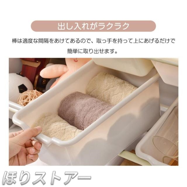 ほり絵本棚　絵本ラック おもちゃ おもち収納 収納 天然木　引き出し　玩具箱　ラック ボックス 大容量　収納ボックス キッズ収納 子供用　子供部屋 おもちゃ箱_13