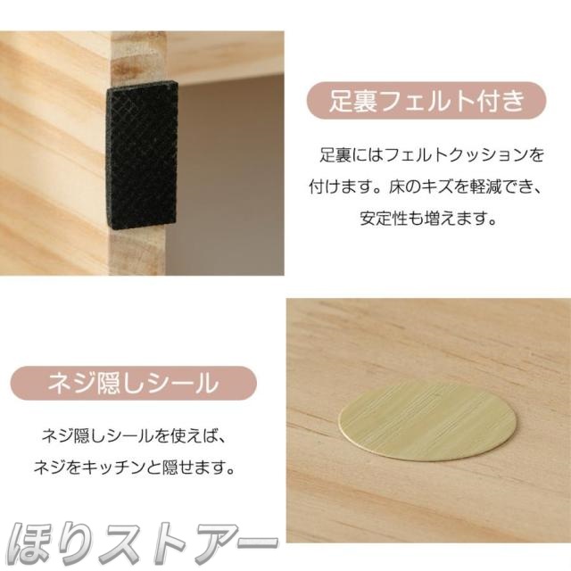 ほり絵本棚　絵本ラック おもちゃ おもち収納 収納 天然木　引き出し　玩具箱　ラック ボックス 大容量　収納ボックス キッズ収納 子供用　子供部屋 おもちゃ箱_16